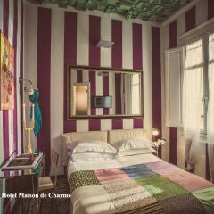 Отель Maison Miramare Boutique Hotel Италия, Кальяри - отзывы, цены и фото номеров - забронировать отель Maison Miramare Boutique Hotel онлайн развлечения