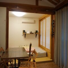 Отель Eugene's House Южная Корея, Сеул - отзывы, цены и фото номеров - забронировать отель Eugene's House онлайн в номере