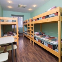 Гостиница Хостел Достоевский в Иркутске - забронировать гостиницу Хостел Достоевский, цены и фото номеров Иркутск детские мероприятия фото 2