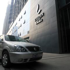 Leeden Hotel Guangzhou городской автобус