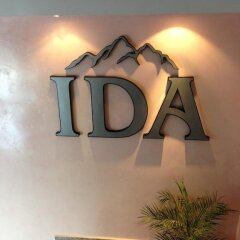 Отель Ida Болгария, Ардино - отзывы, цены и фото номеров - забронировать отель Ida онлайн фото 22