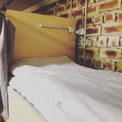 Отель Хостел Duet Кыргызстан, Каракол - отзывы, цены и фото номеров - забронировать отель Хостел Duet онлайн фото 12