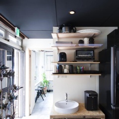 Hakata Gofukumachi Hostel Takataniya Фукуока комната для гостей