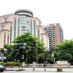 Chinflux Mandarin Hotel городской автобус