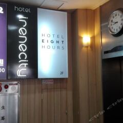 Hotel Irene City гостиничный бар