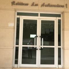 Отель Résidence Les Ambassadeurs балкон