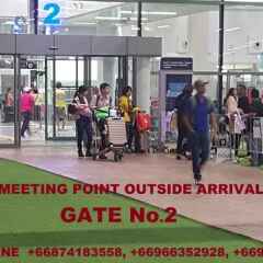 Отель BS Airport at Phuket Таиланд, Пхукет - отзывы, цены и фото номеров - забронировать отель BS Airport at Phuket онлайн городской автобус