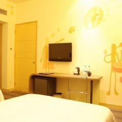 Отель City Inn Happy Valley Chengdu удобства в номере