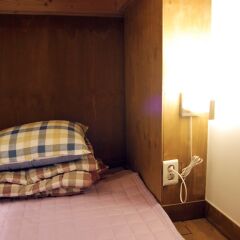 Urban Art Stay - Hostel комната для гостей