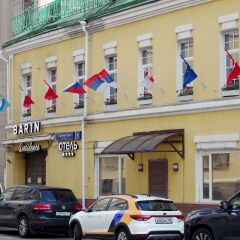Гостиница Барин Резиденс Балчуг в Москве отзывы, цены и фото номеров - забронировать гостиницу Барин Резиденс Балчуг онлайн Москва парковка