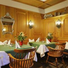 Hotel Saalbacher Hof питание