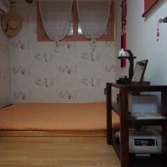 Отель Dowonjeong Healing House Южная Корея, Сеул - отзывы, цены и фото номеров - забронировать отель Dowonjeong Healing House онлайн