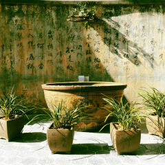 Gallery Hotel - Xiamen Gulangyu Guyi Сямынь фото 10