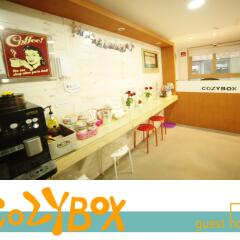 Отель Cozybox питание
