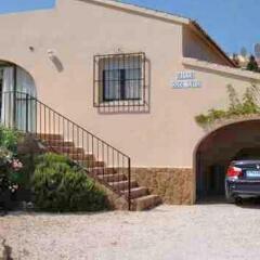 Отель Villas Costa Calpe парковка