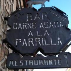 Отель Hostal Restaurante El Chato Эль-Баррако фото 2