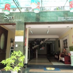 Отель Sen Boutique Hotel Вьетнам, Хюэ - отзывы, цены и фото номеров - забронировать отель Sen Boutique Hotel онлайн фото 4