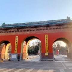 Отель Beijing RJ Brown Hotel Китай, Пекин - отзывы, цены и фото номеров - забронировать отель Beijing RJ Brown Hotel онлайн фото 4
