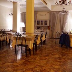 Hotel Vergilius Риччоне помещение для мероприятий