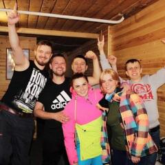 Гостиница Метелица в Шерегеше отзывы, цены и фото номеров - забронировать гостиницу Метелица онлайн Шерегеш развлечения