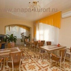 Гостиница Guest House Zemlianichnaia Poliana в Анапе отзывы, цены и фото номеров - забронировать гостиницу Guest House Zemlianichnaia Poliana онлайн Анапа помещение для мероприятий