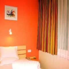 Отель 7 Days Inn Zibo Wangfujing Walking Street Branch детские мероприятия