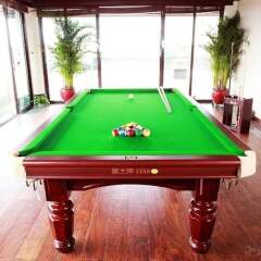 Beijing Hejing Fu Hotel детские мероприятия