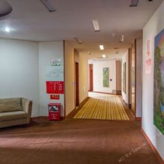 Yijia Business Hotel интерьер отеля фото 3