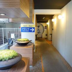 Smile Hotel Hakata Порт Хаката спа