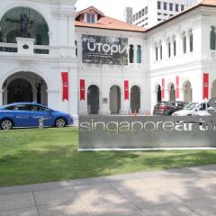 Отель The Capitol Kempinski Singapore Сингапур фото 4