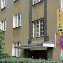 Отель Pentagos спортивное сооружение