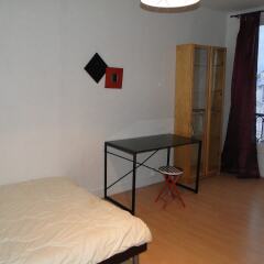 Отель Appartement Trocadéro комната для гостей фото 3