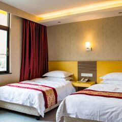 Guang Dong Hotel комната для гостей фото 4