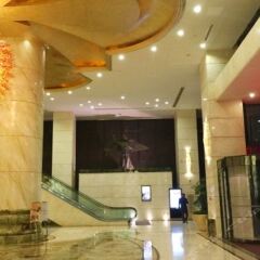 Radegast Hotel CBD Beijing интерьер отеля фото 3