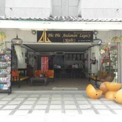 Отель Andaman Legacy Guest House Таиланд, Краби - отзывы, цены и фото номеров - забронировать отель Andaman Legacy Guest House онлайн фото 4