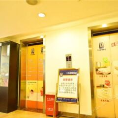 Отель 7 Days Inn Chunxi Pedestrian Street интерьер отеля