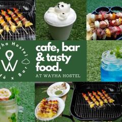 Wayha Hostel Don Mueang Airport Бангкок фото 5