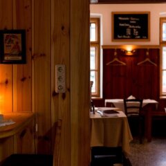 Отель Schreiners Essen Und Wohnen Вена гостиничный бар