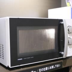 APA Hotel Roppongi-Ichome Ekimae удобства в номере фото 2
