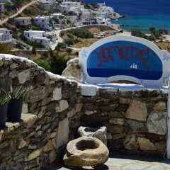 Camares in Sikinos, Greece from 83$, photos, reviews - zenhotels.com pool