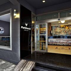 Parkhouse Hotel & Spa питание