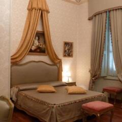 Hotel Dogana Vecchia спа