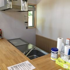 Отель Guests & Dogs House Hale Ilio Ито в номере