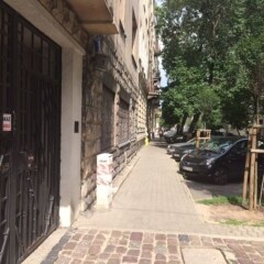 Tapir Hostel парковка
