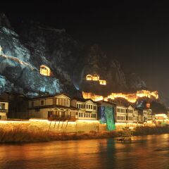 Hasirci Konaklari Турция, Амасья - отзывы, цены и фото номеров - забронировать отель Hasirci Konaklari онлайн приотельная территория