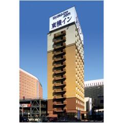 Отель Toyoko Inn Hakata-Guchi Ekimae No.2 Хаката