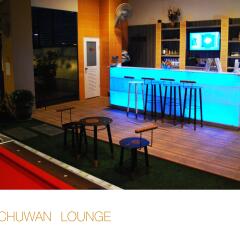 Отель Witchuwan Sport & Spa Apartel гостиничный бар