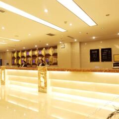 Rongda International Hotel интерьер отеля фото 3
