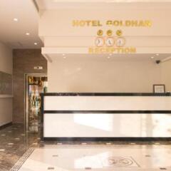 Goldhan Hotel Турция, Текирдаг - отзывы, цены и фото номеров - забронировать отель Goldhan Hotel онлайн интерьер отеля фото 3