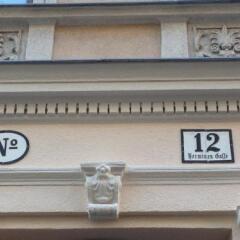 Отель Old Vienna Apartments Австрия, Вена - отзывы, цены и фото номеров - забронировать отель Old Vienna Apartments онлайн гостиничный бар